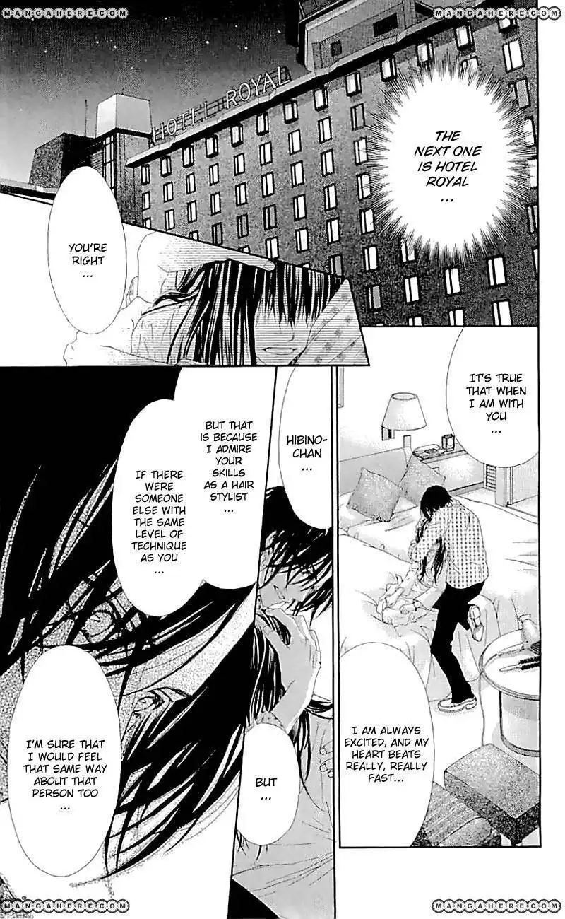 Kyou, Koi wo Hajimemasu Chapter 99 12